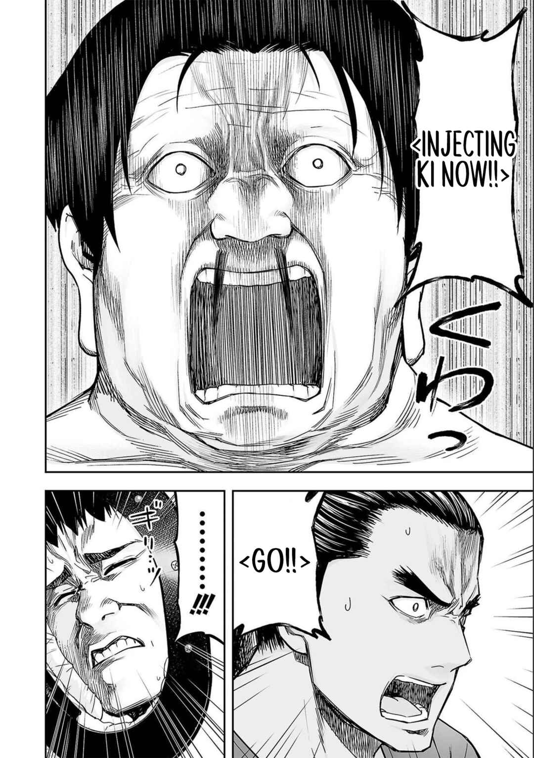 Chapter 151 - Page 4