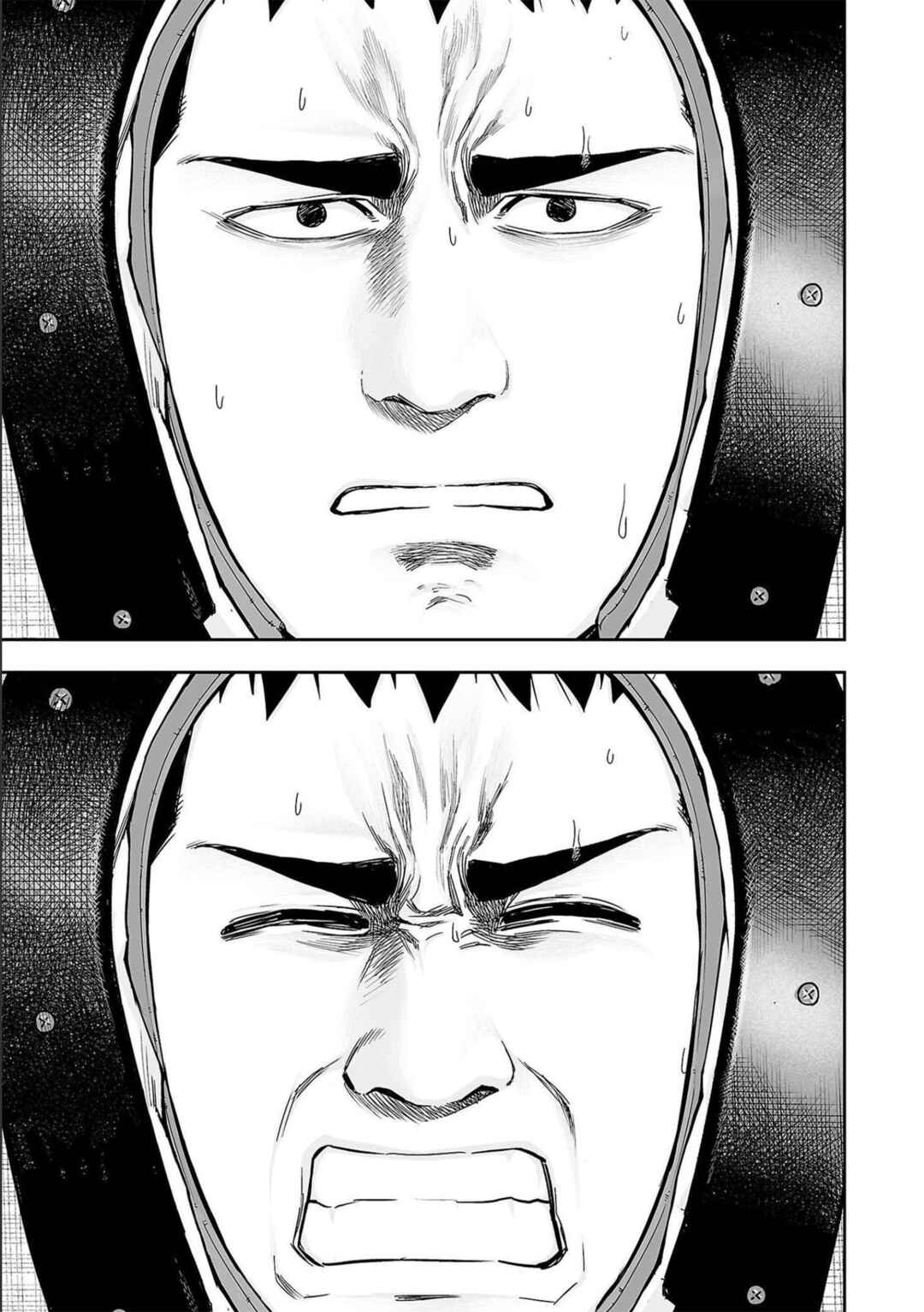 Chapter 151 - Page 5