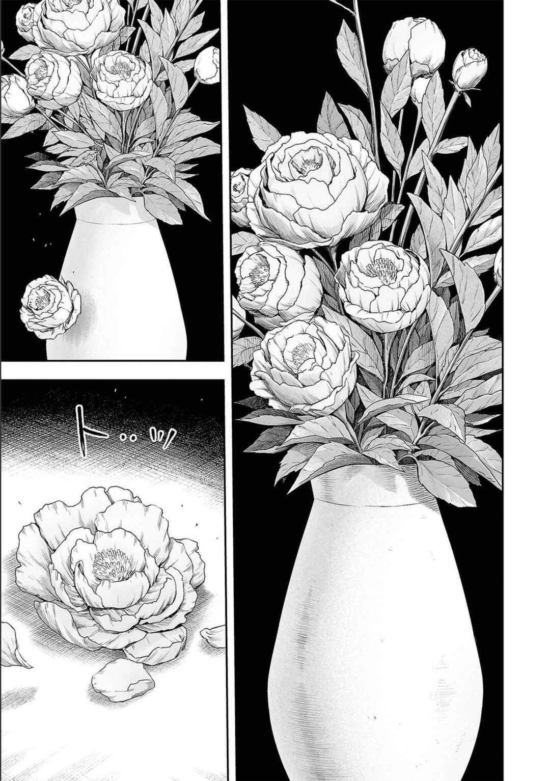 Chapter 151 - Page 7