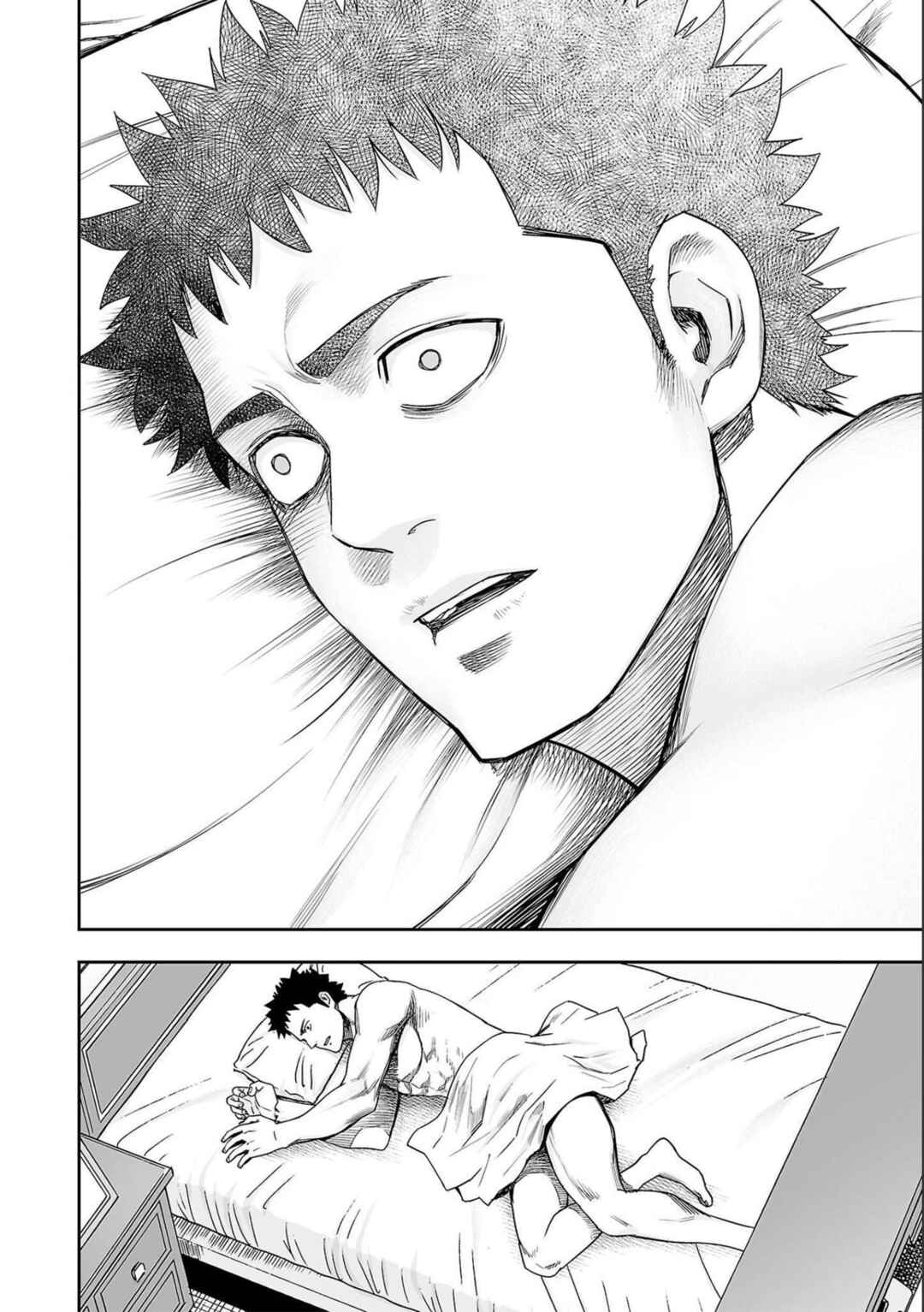 Chapter 151 - Page 8