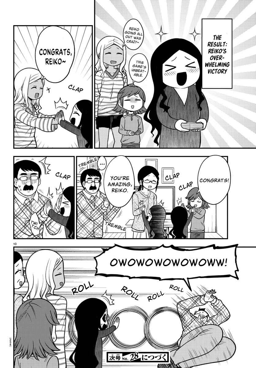 Chapter 31 - Page 10