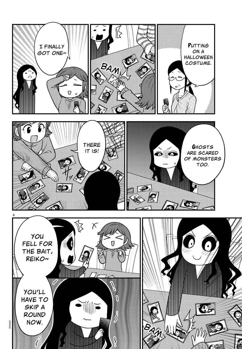 Chapter 31 - Page 6