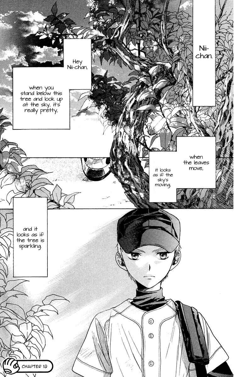 Chapter 12 - Page 2