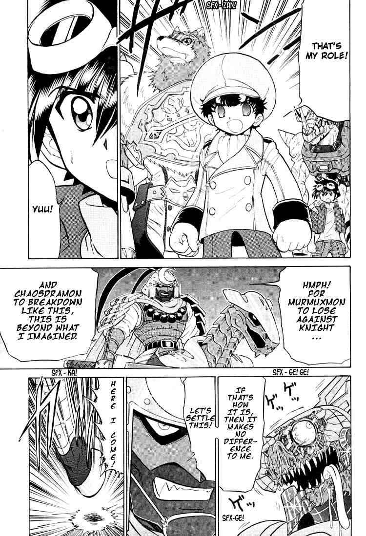 Chapter 21 - Page 25