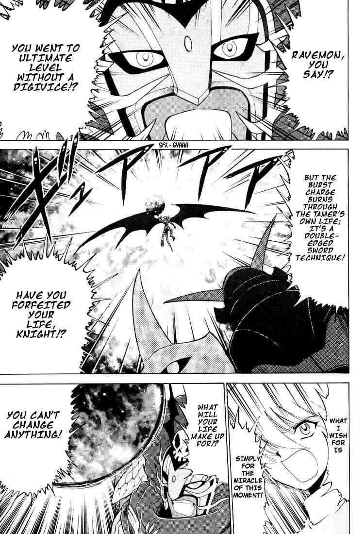 Chapter 21 - Page 3