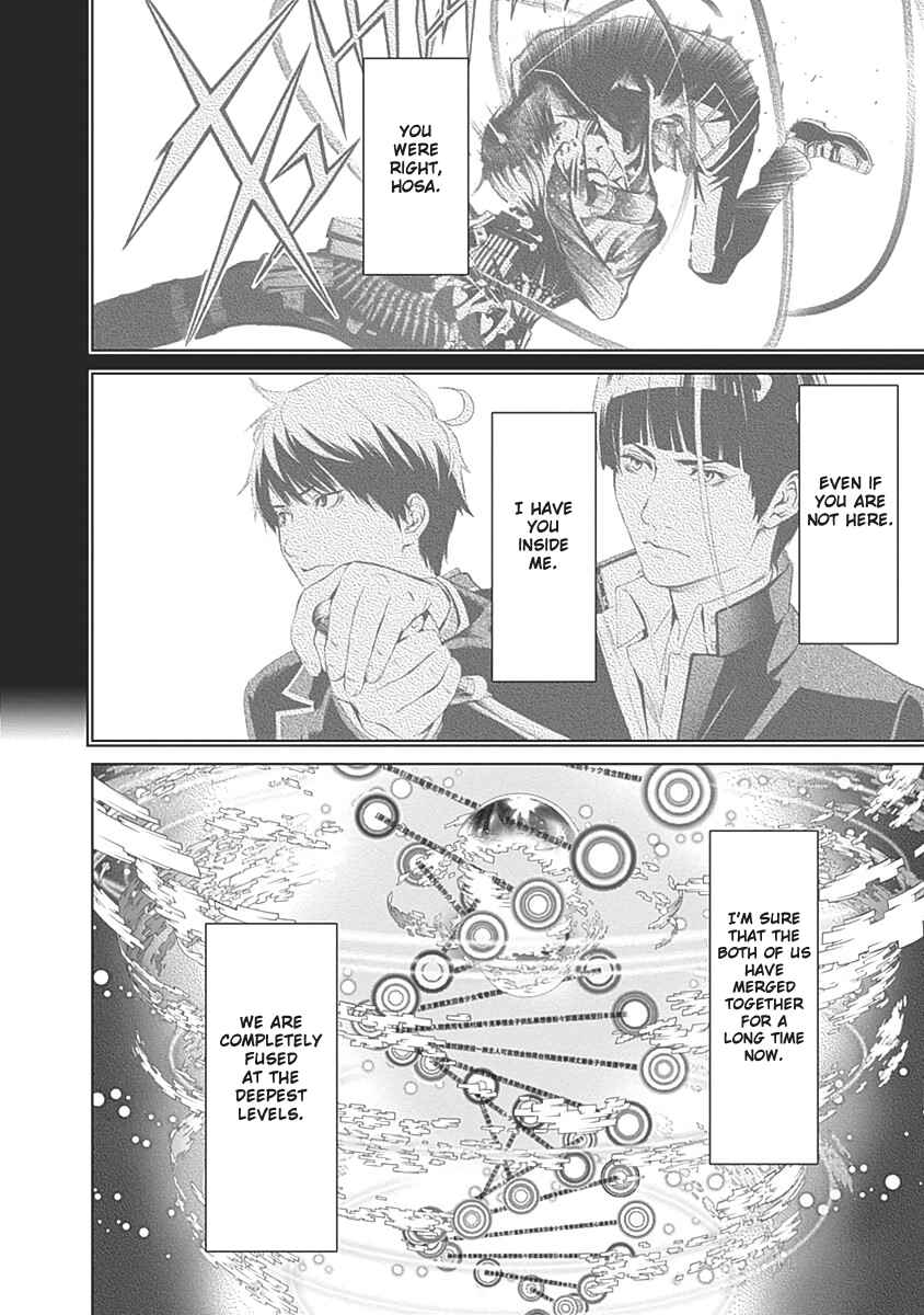 Chapter 54 - Page 43