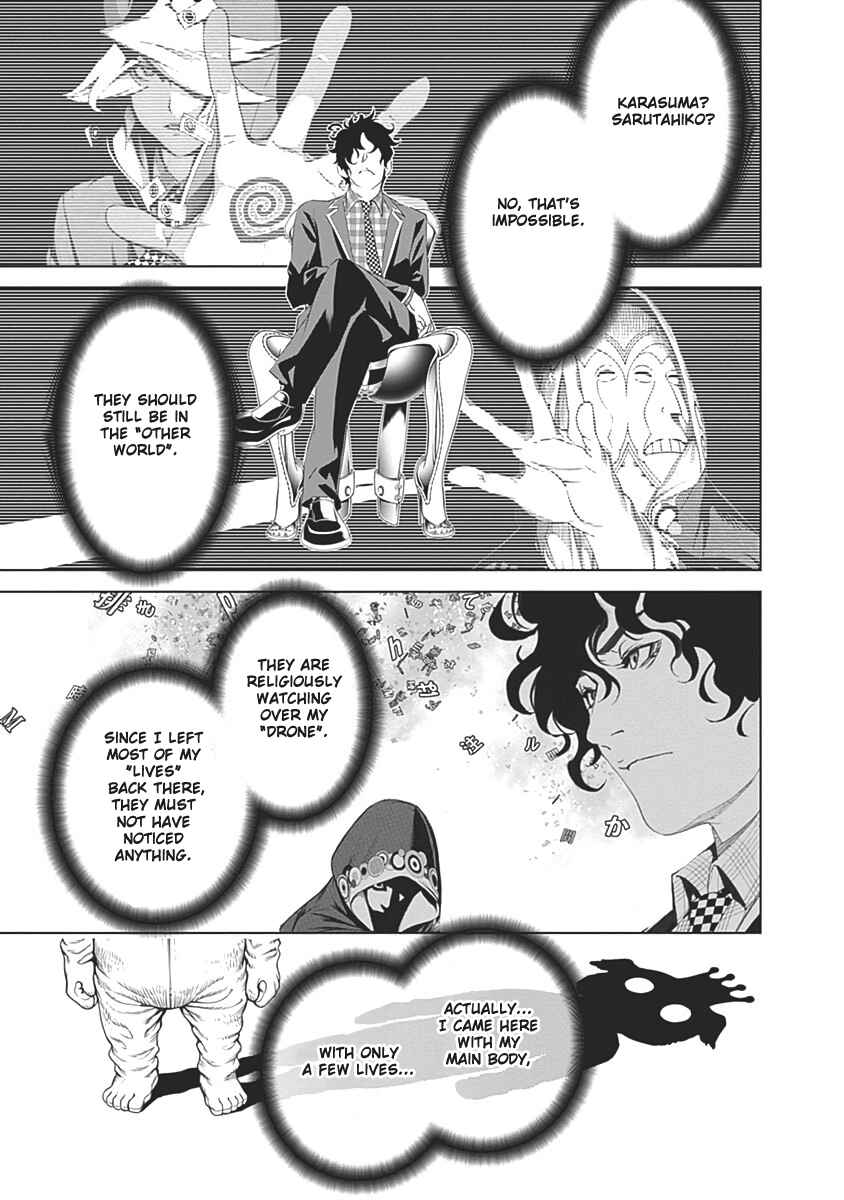 Chapter 54 - Page 49