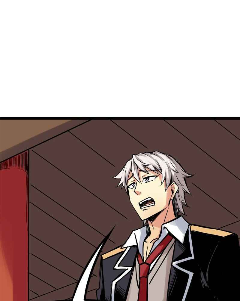 Chapter 170 - Page 1