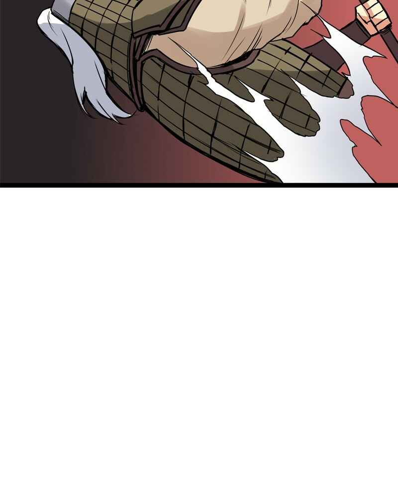 Chapter 170 - Page 21
