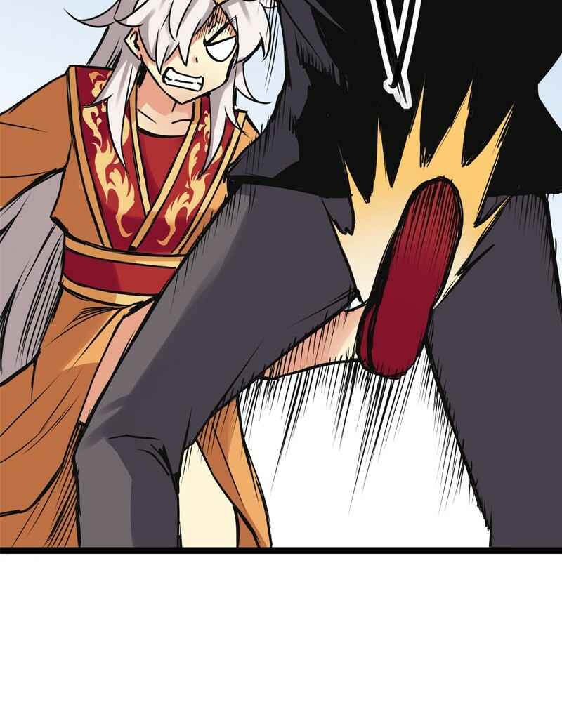 Chapter 170 - Page 32