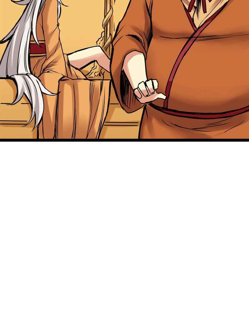 Chapter 170 - Page 4
