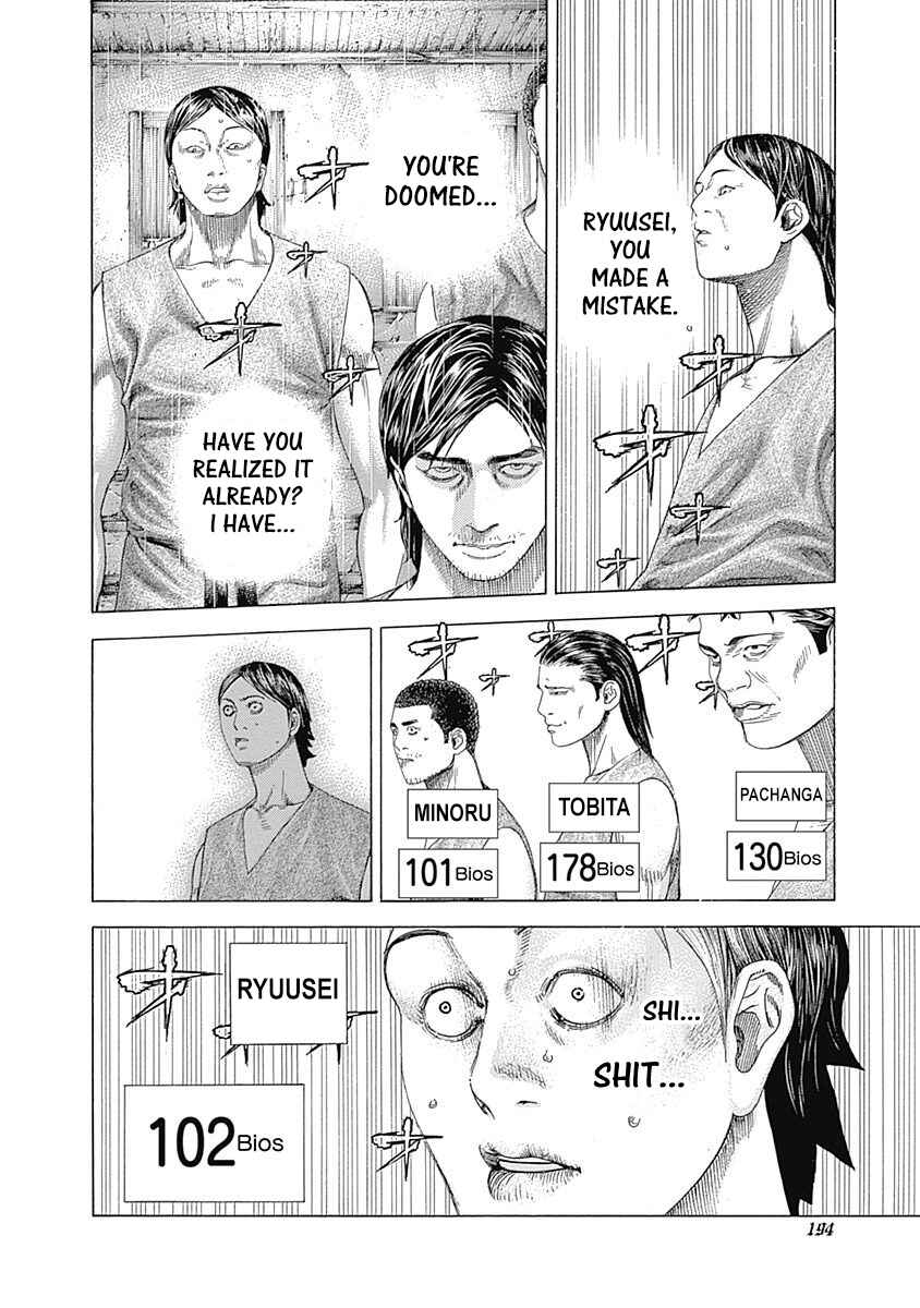 Chapter 338 - Page 18