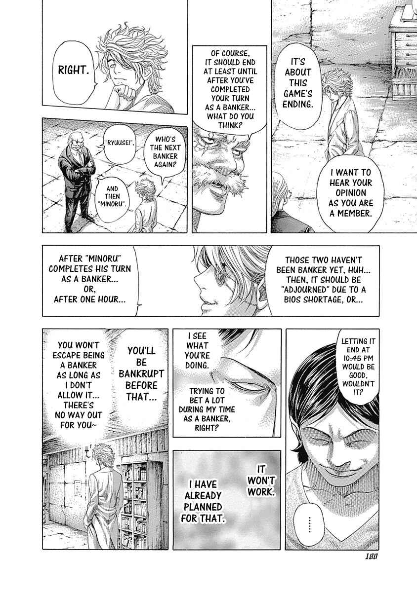 Chapter 338 - Page 4