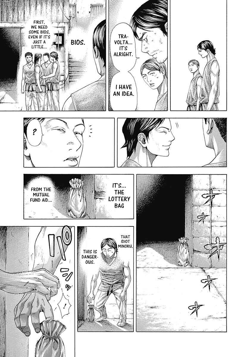 Chapter 338 - Page 5