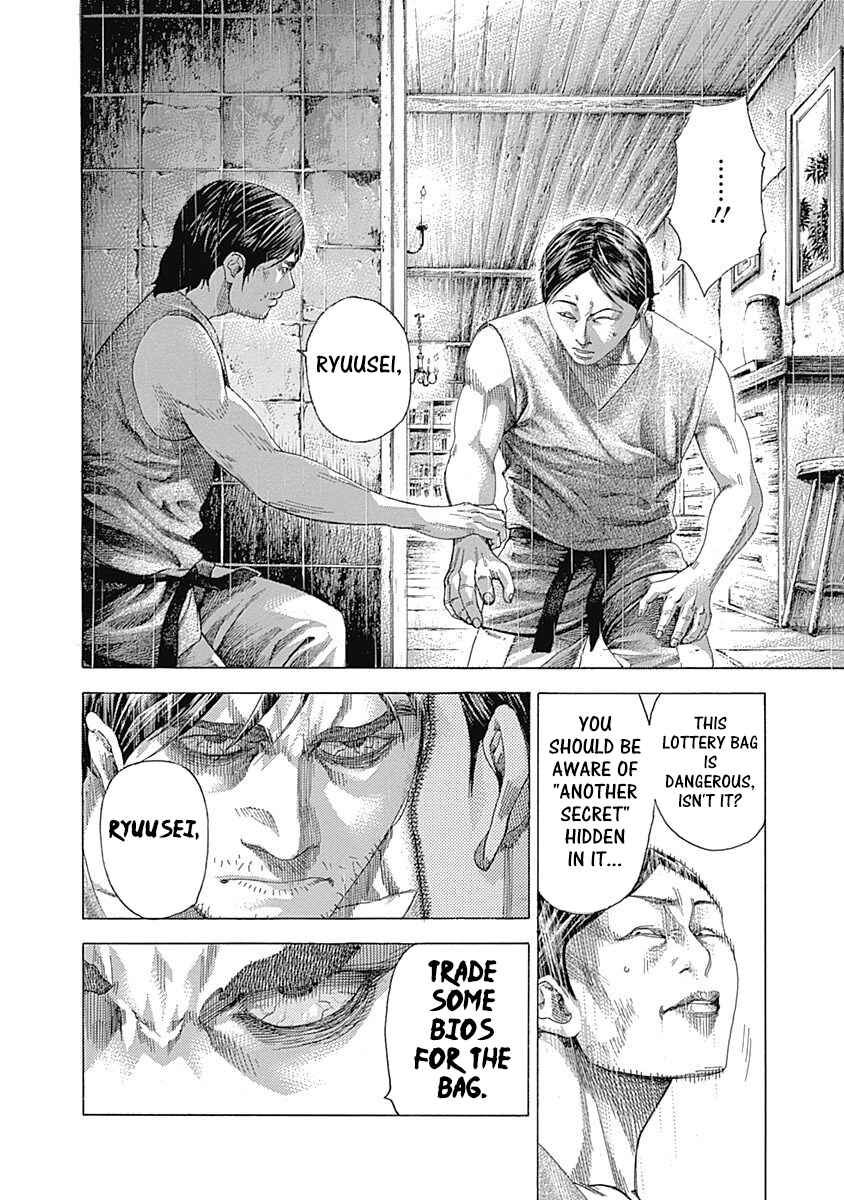 Chapter 338 - Page 6