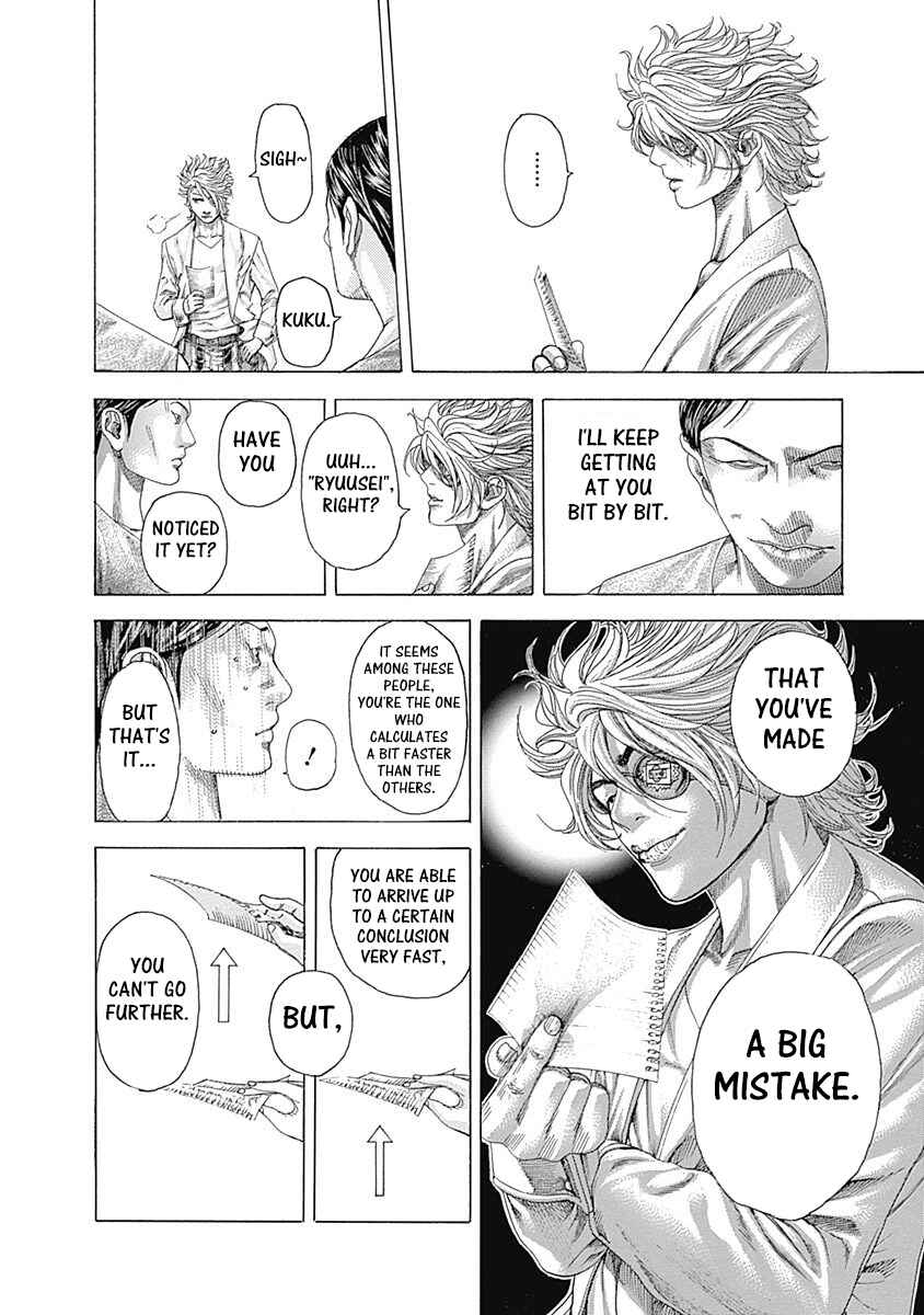 Chapter 338 - Page 8