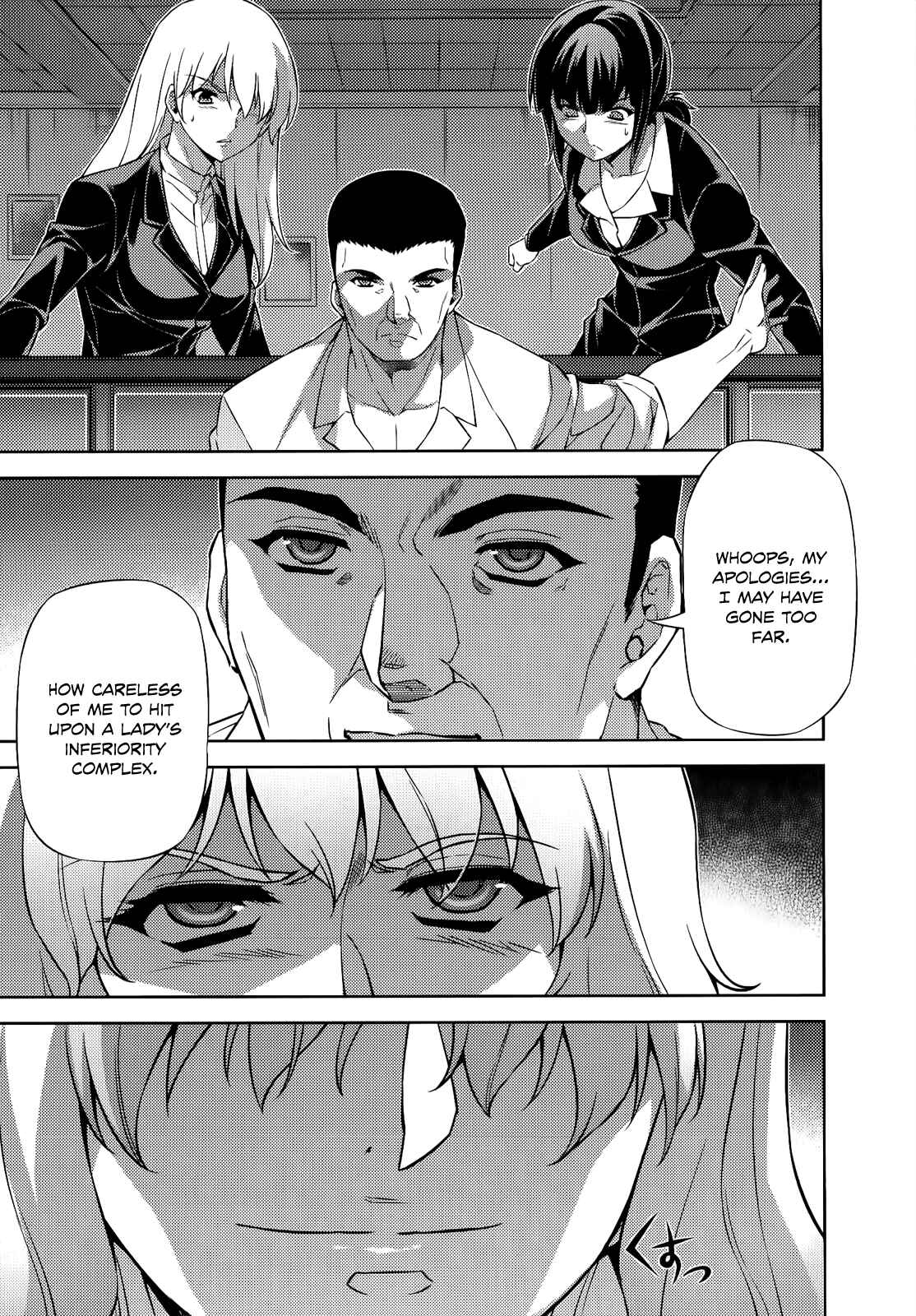 Chapter 153 - Page 12