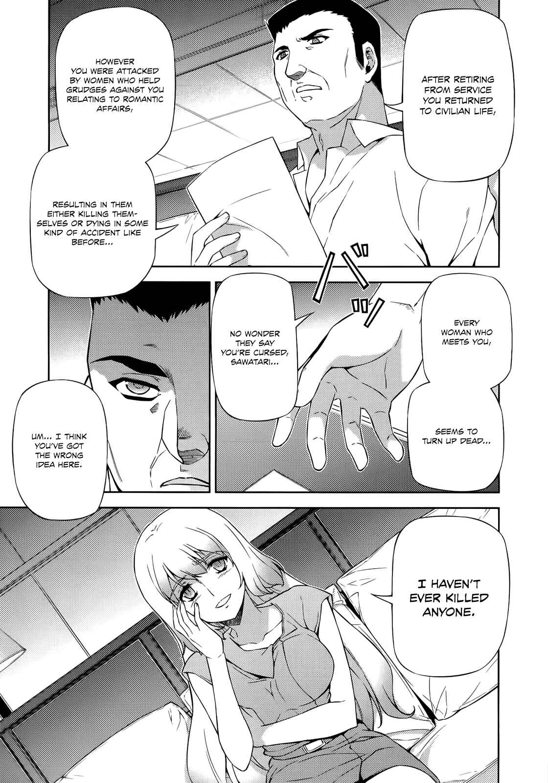 Chapter 153 - Page 4