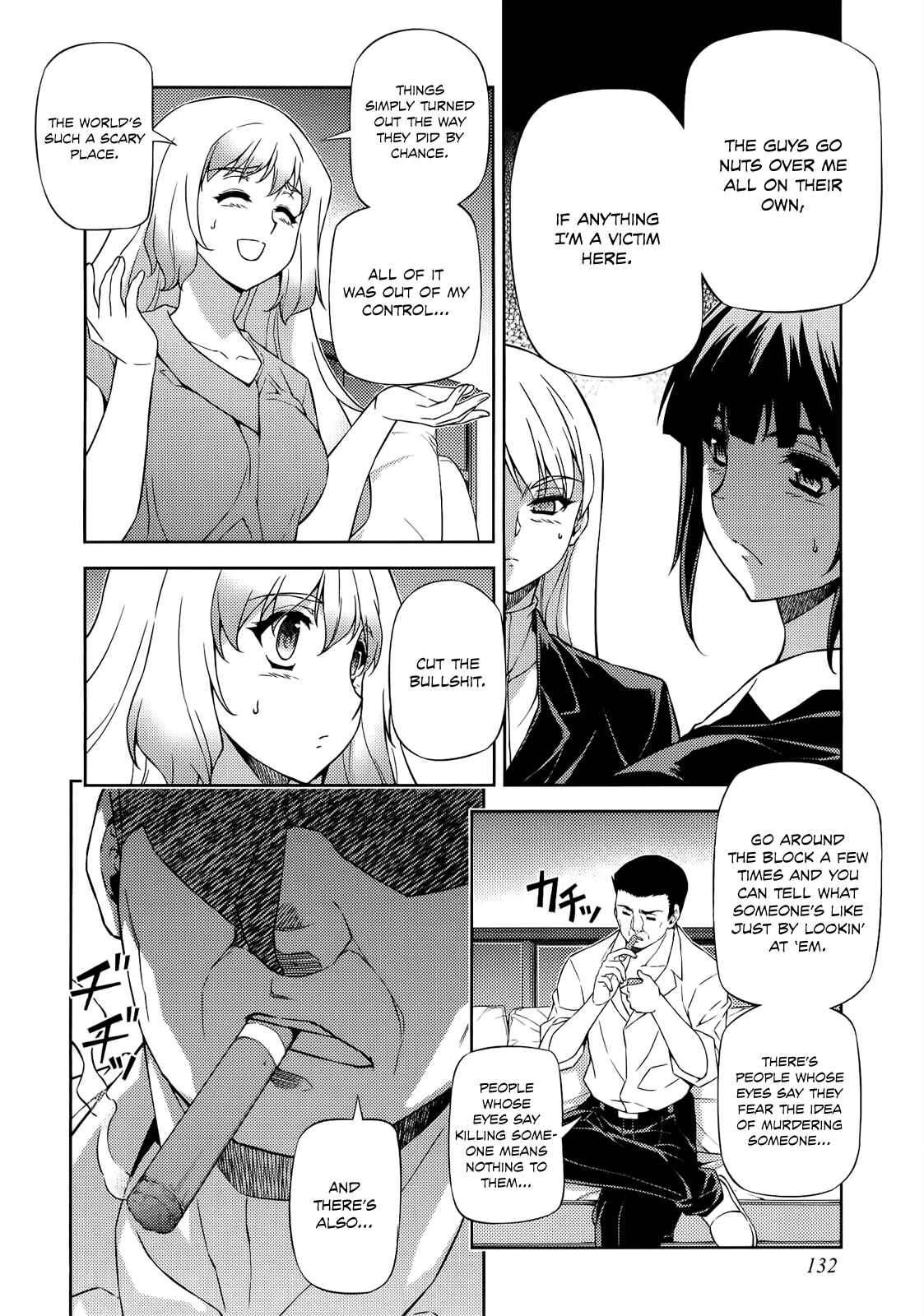 Chapter 153 - Page 5