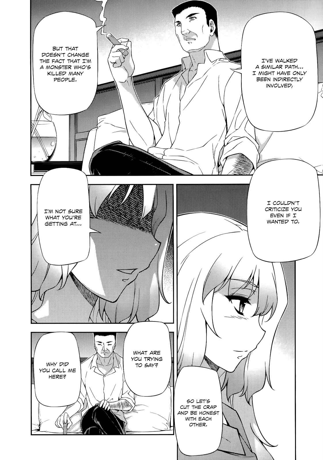 Chapter 153 - Page 7