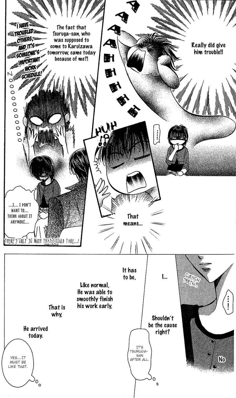 Chapter 90 - Page 18