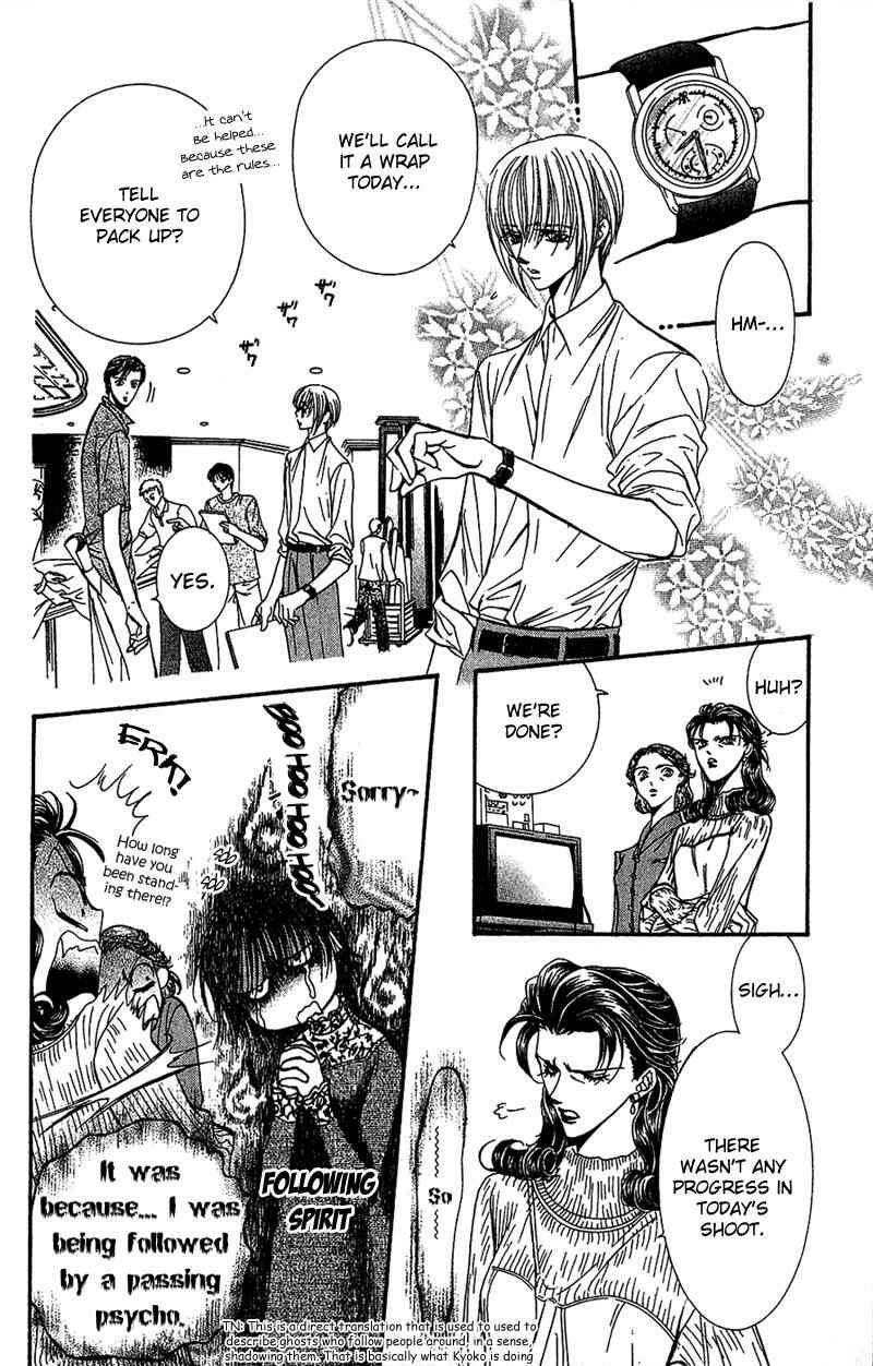 Chapter 90 - Page 3