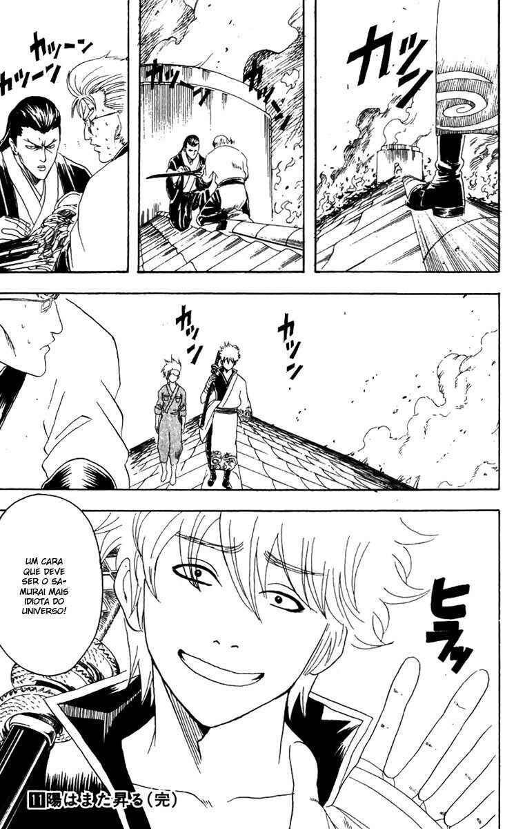 Chapter 94 - Page 19