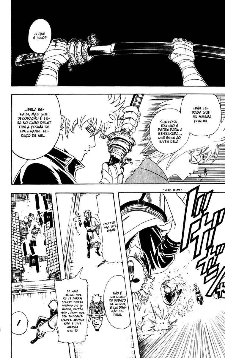 Chapter 94 - Page 2