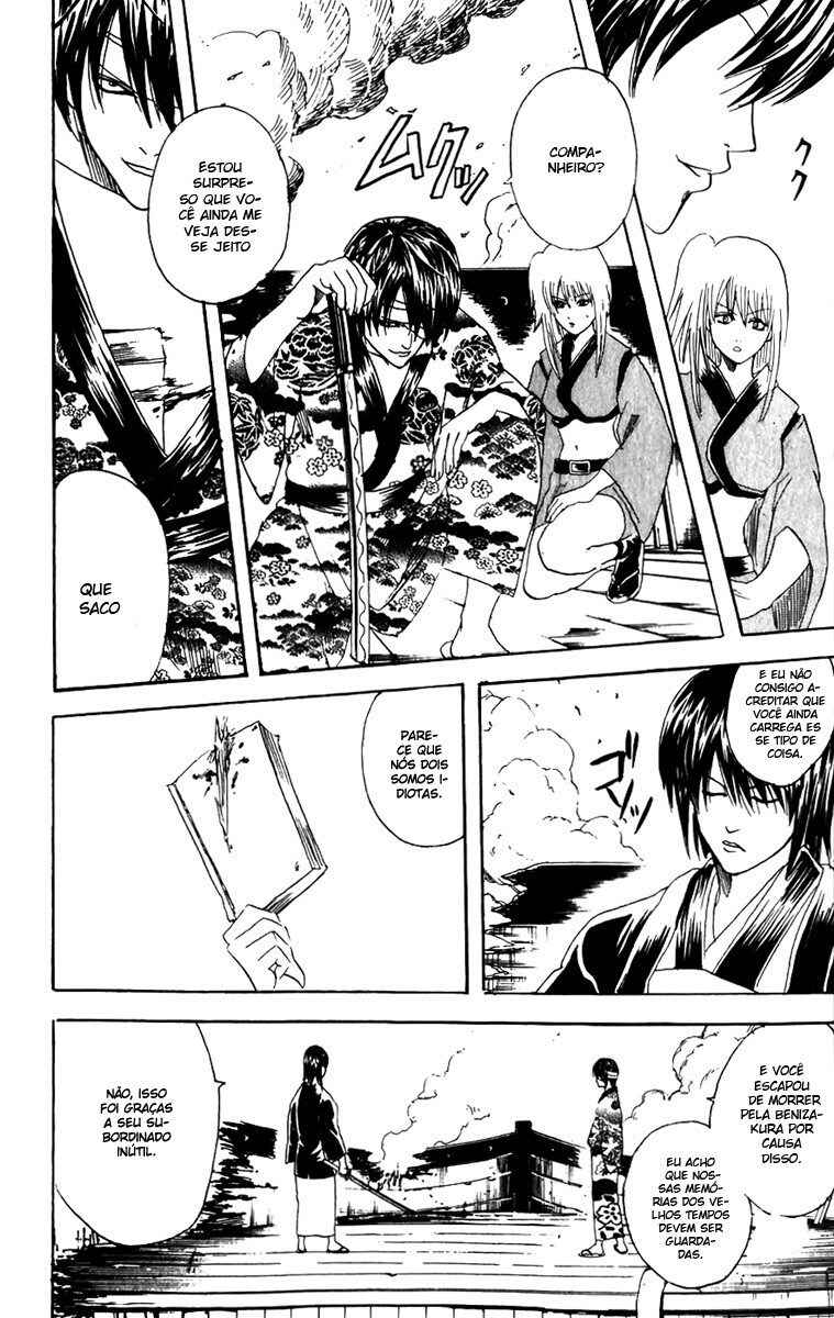 Chapter 94 - Page 6