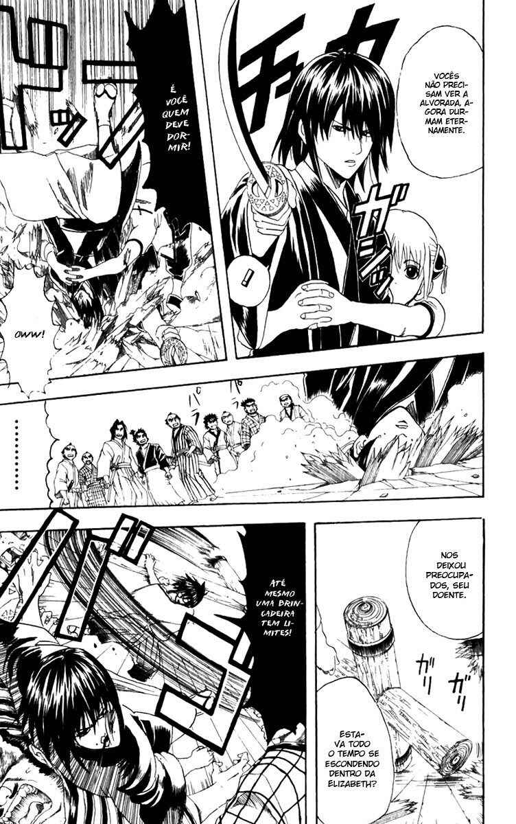 Chapter 94 - Page 9