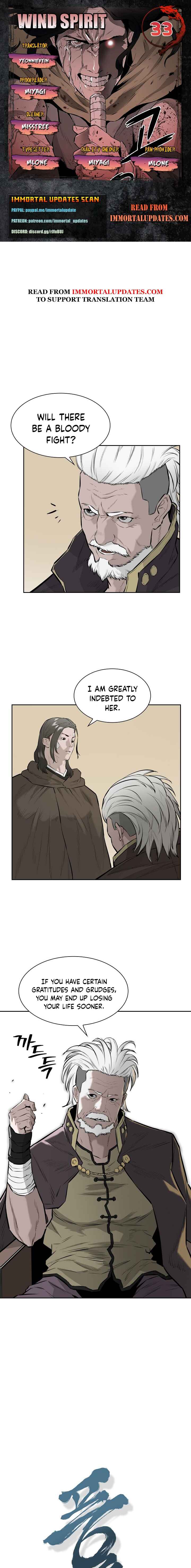 Chapter 33 - Page 1