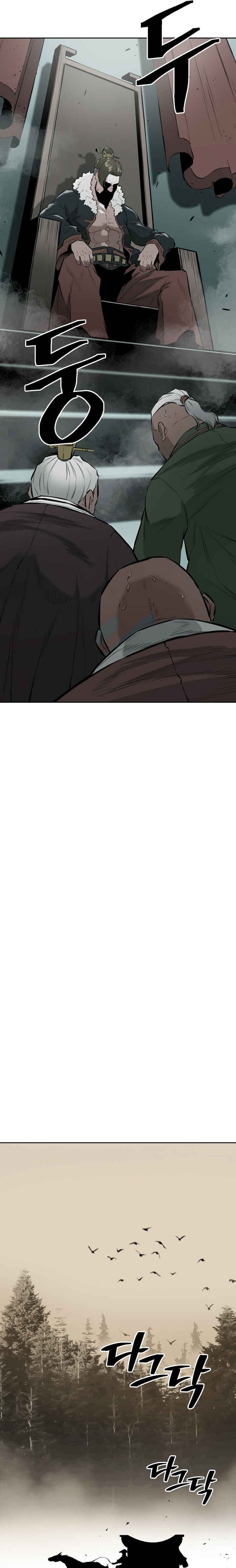 Chapter 33 - Page 16