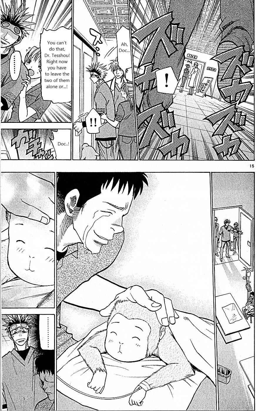 Chapter 84 - Page 15