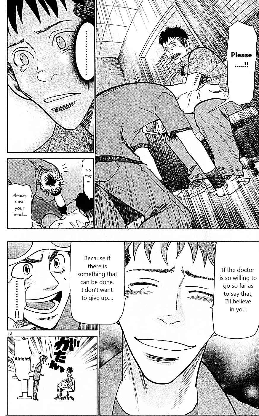 Chapter 84 - Page 18