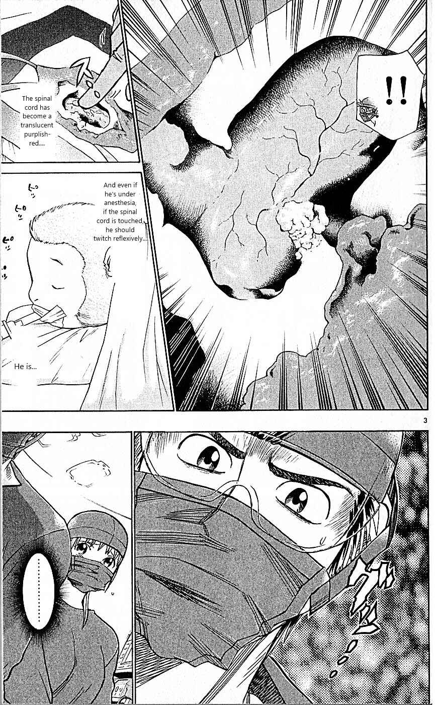 Chapter 84 - Page 3