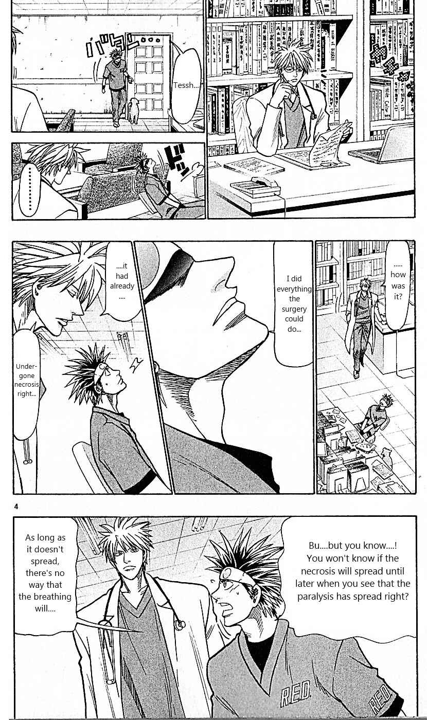 Chapter 84 - Page 4