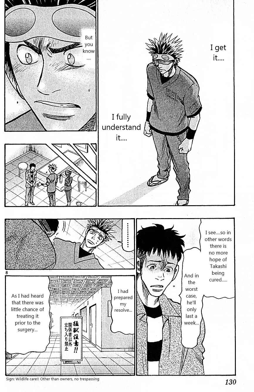 Chapter 84 - Page 8