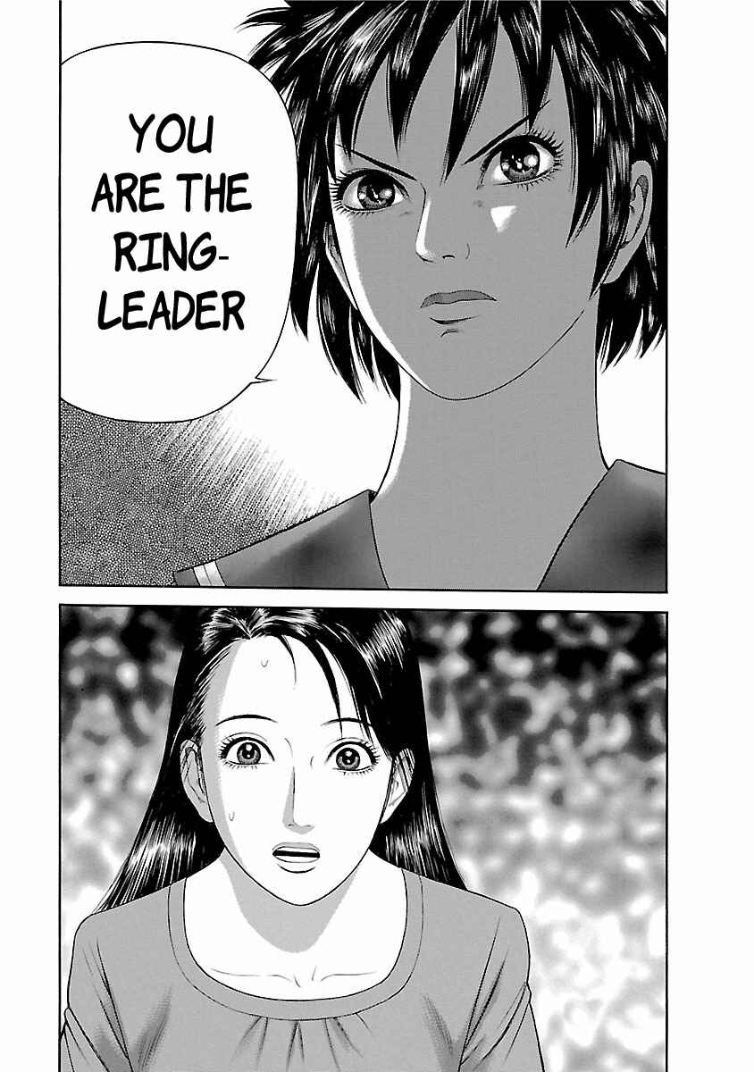 Chapter 58 - Page 1