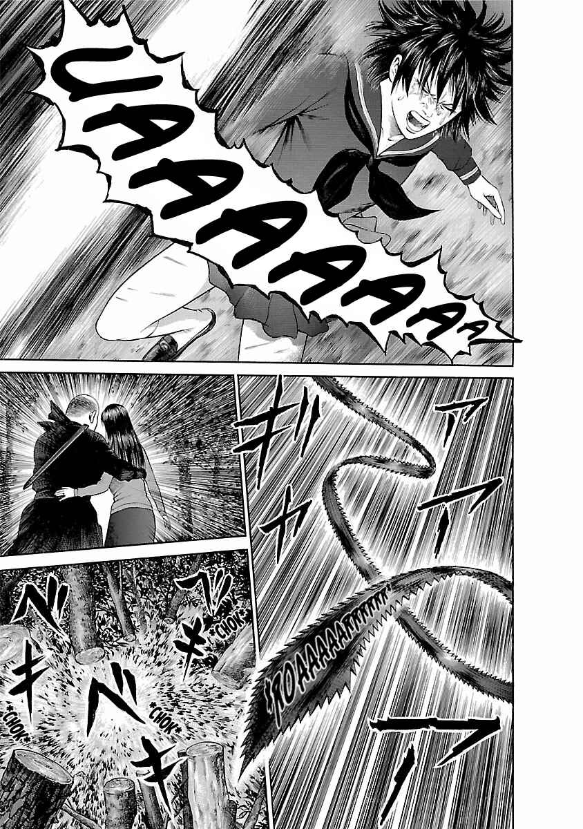 Chapter 58 - Page 20