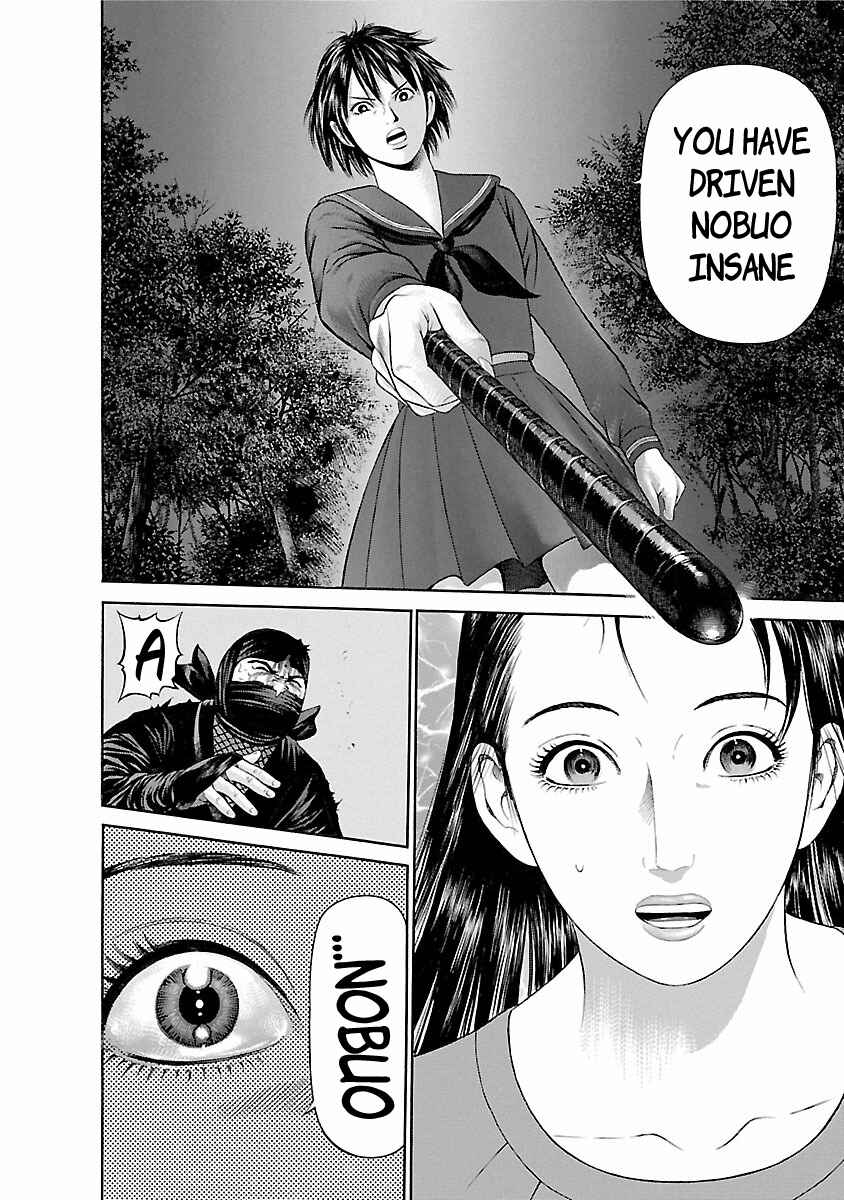 Chapter 58 - Page 4