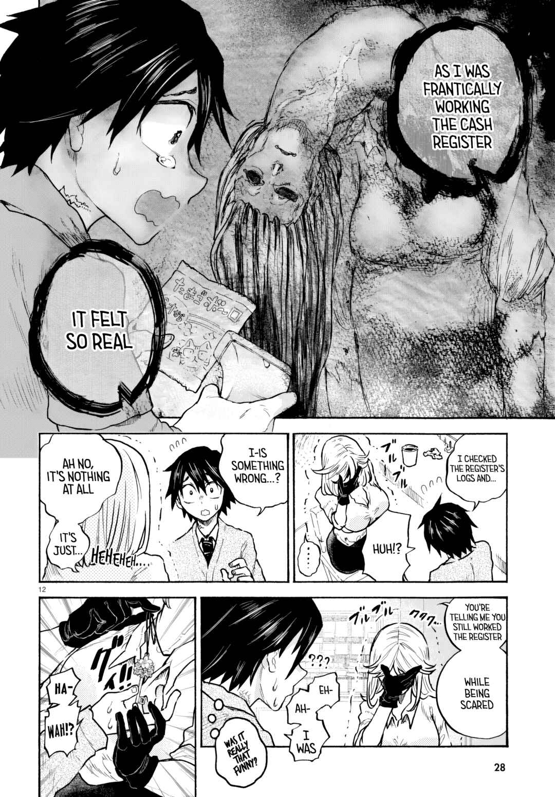 Chapter 1 - Page 15