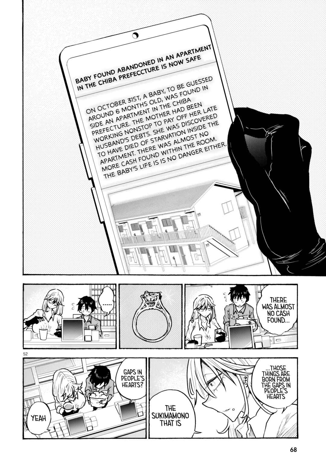 Chapter 1 - Page 53