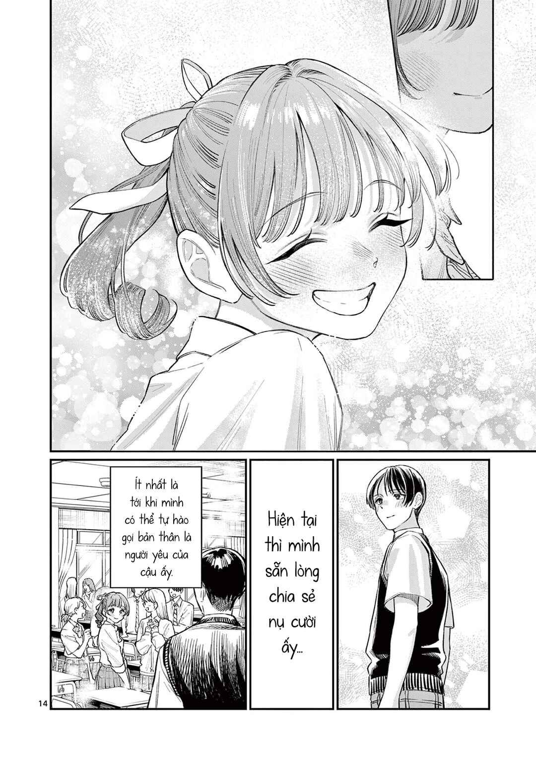 Chapter 33 - Page 14