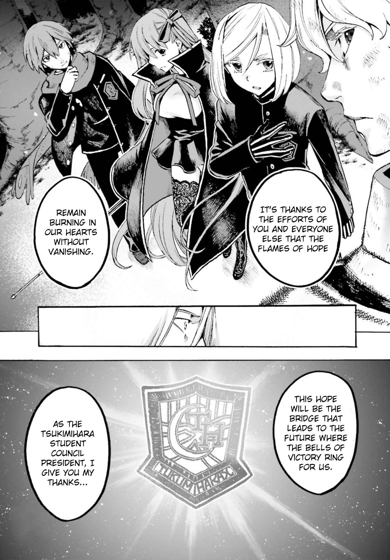 Chapter 62.5 - Page 11