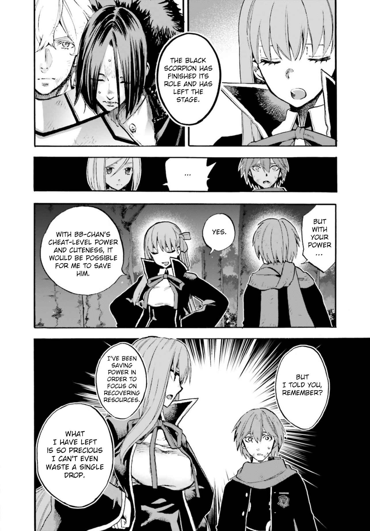 Chapter 62.5 - Page 2