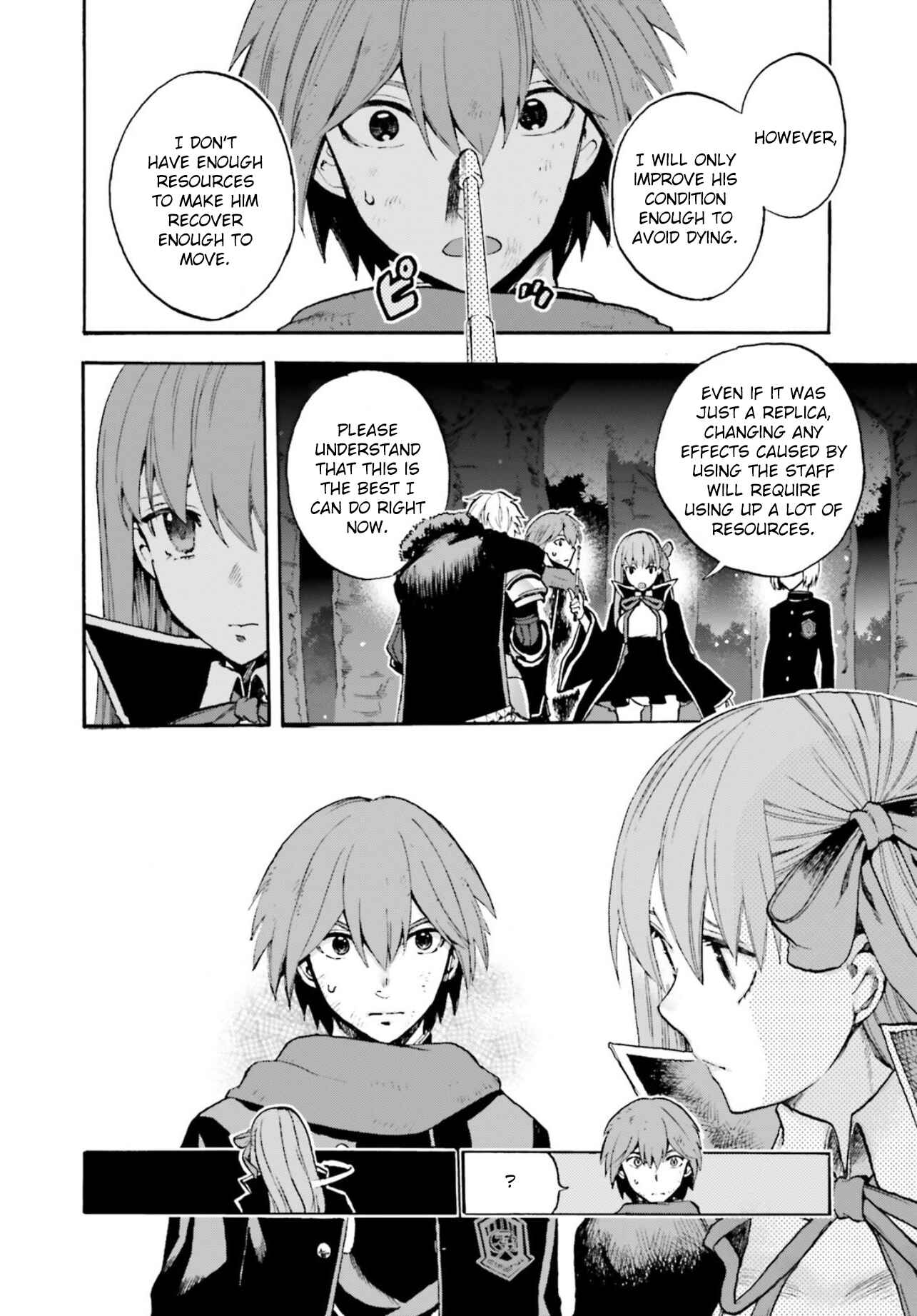 Chapter 62.5 - Page 6