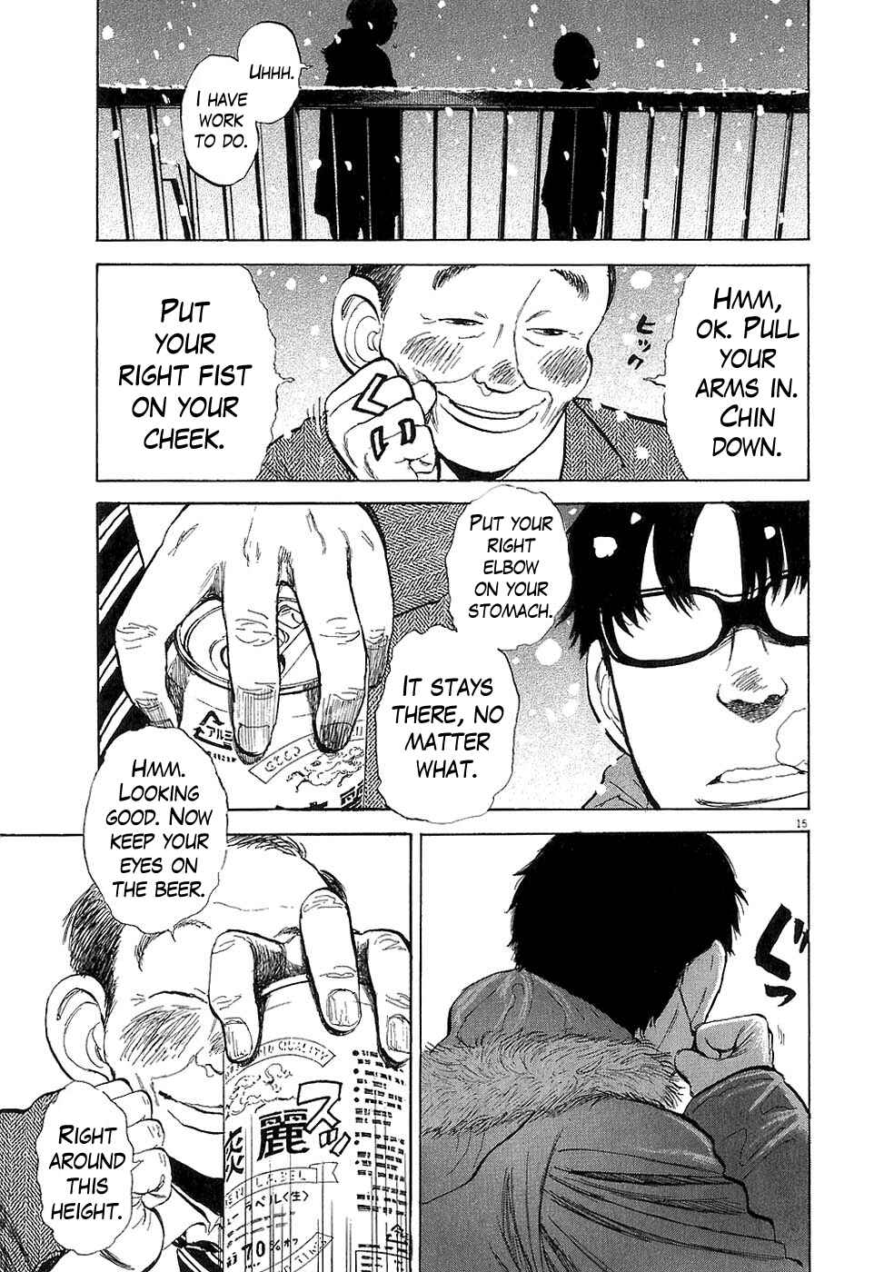 Chapter 31 - Page 15