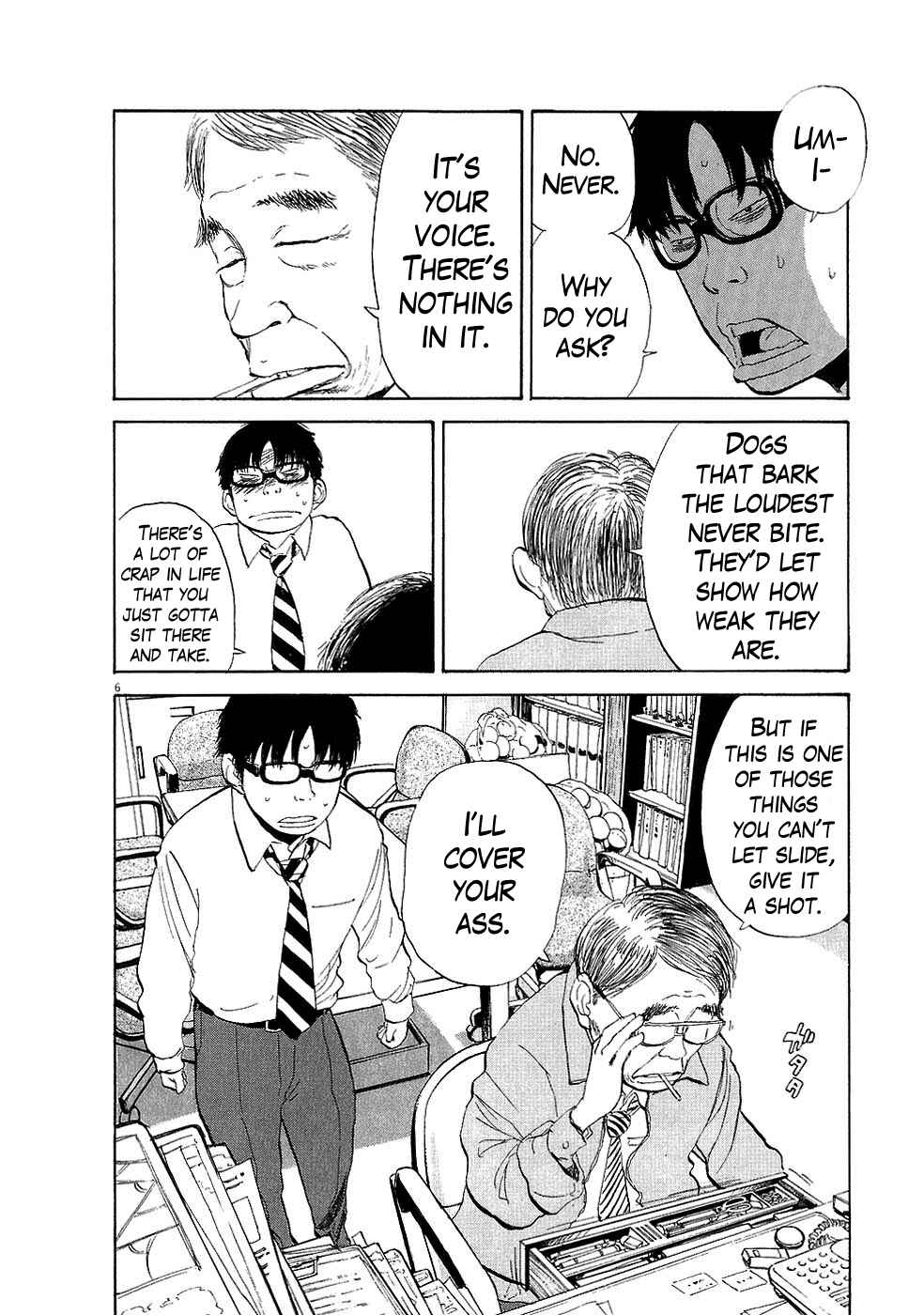 Chapter 31 - Page 6