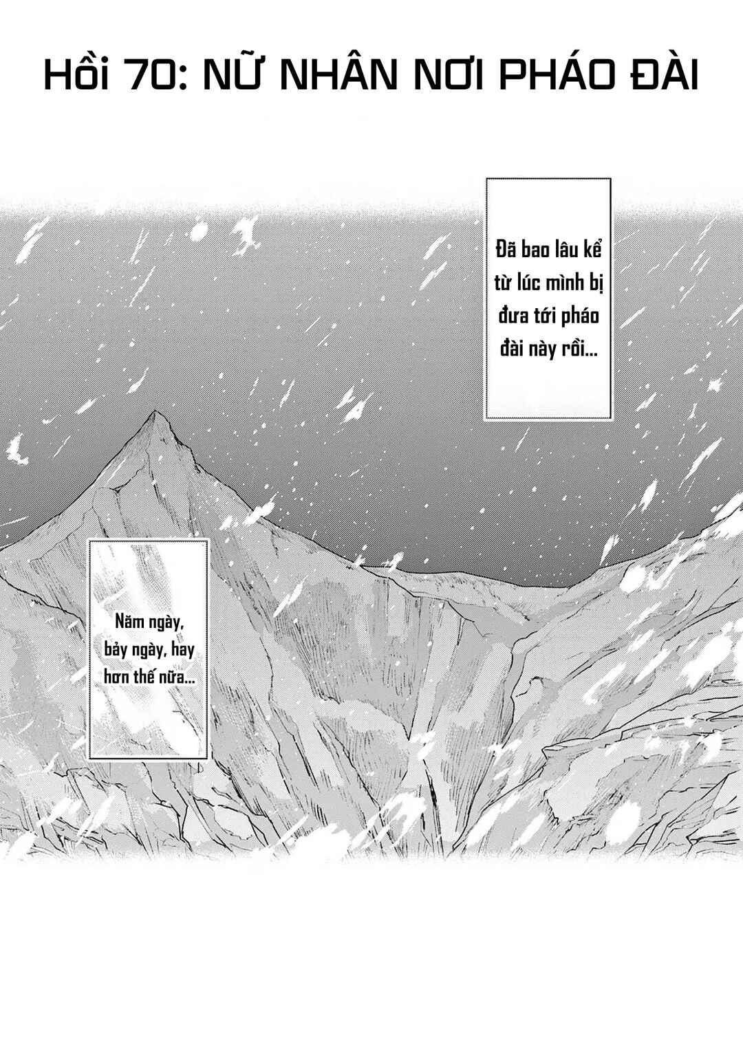 Chapter 70 - Page 1