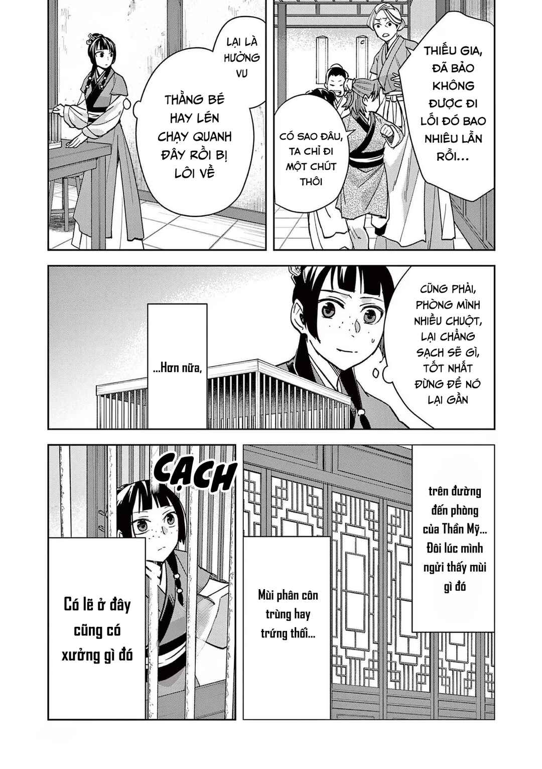 Chapter 70 - Page 13